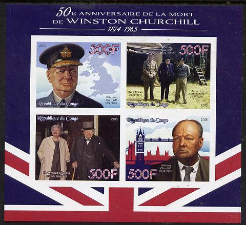 Congo 2015 50th Death Anniversary of Winston Churchill imperf sheetlet containing 4 values unmounted mint , stamps on personalities, stamps on churchill, stamps on constitutions, stamps on  ww2 , stamps on masonry, stamps on masonics, stamps on london