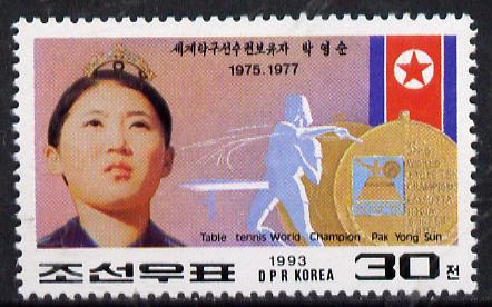 North Korea 1993 Table Tennis 30ch from World Champions set unmounted mint, stamps on table tennis