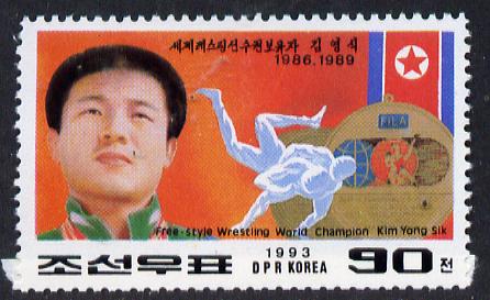 North Korea 1993 Wrestling 90ch from World Champions set unmounted mint*, stamps on wrestling