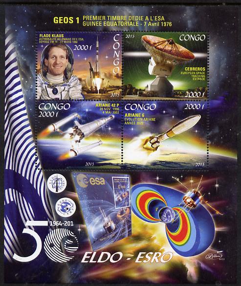 Congo 2015 50thAnniversary of ELDO #1 perf sheetlet containig 4 values unmounted mint , stamps on space, stamps on eldo, stamps on telescope