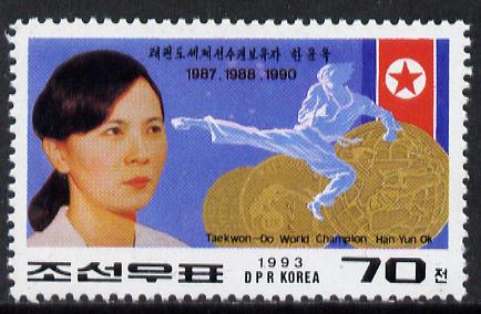 North Korea 1993 Taekwon-Do 70ch from World Champions set unmounted mint*, stamps on , stamps on  stamps on martial-arts