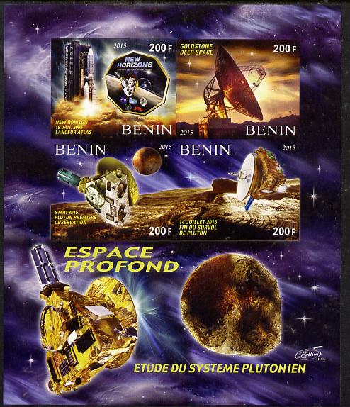 Benin 2015 50thAnniversary of ELDO #4 imperf sheetlet containig 4 values unmounted mint , stamps on space, stamps on eldo, stamps on telescope