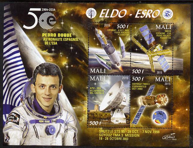 Mali 2015 50thAnniversary of ELDO #1 perf sheetlet containig 4 values unmounted mint , stamps on space, stamps on eldo, stamps on telescope