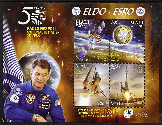 Mali 2015 50thAnniversary of ELDO #3 perf sheetlet containig 4 values unmounted mint , stamps on space, stamps on eldo, stamps on 