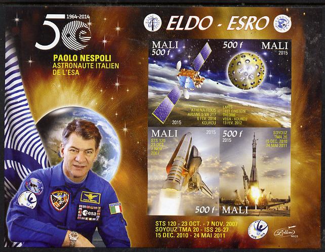 Mali 2015 50thAnniversary of ELDO #3 imperf sheetlet containig 4 values unmounted mint , stamps on space, stamps on eldo, stamps on 