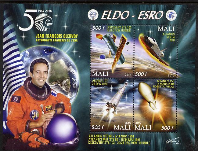 Mali 2015 50thAnniversary of ELDO #5 perf sheetlet containig 4 values unmounted mint , stamps on space, stamps on eldo, stamps on 