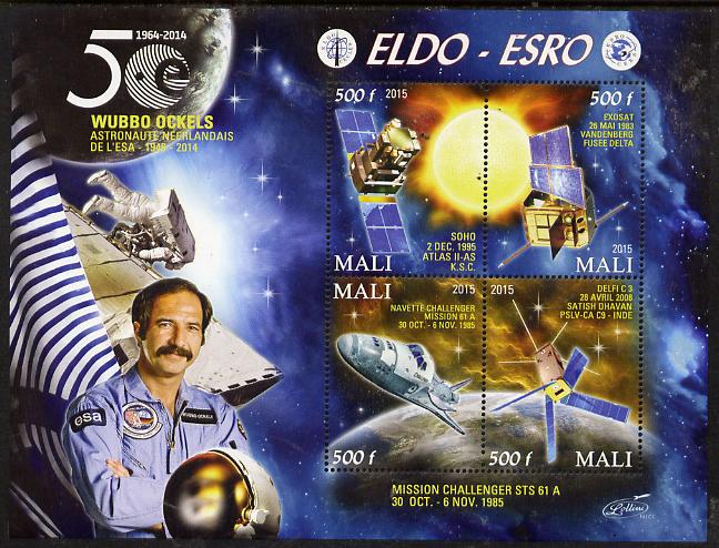 Mali 2015 50thAnniversary of ELDO #6 perf sheetlet containig 4 values unmounted mint , stamps on , stamps on  stamps on space, stamps on  stamps on eldo, stamps on  stamps on 