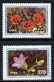 Syria 1987 Int Flower Show set of 2, SG 1678-79, stamps on flowers