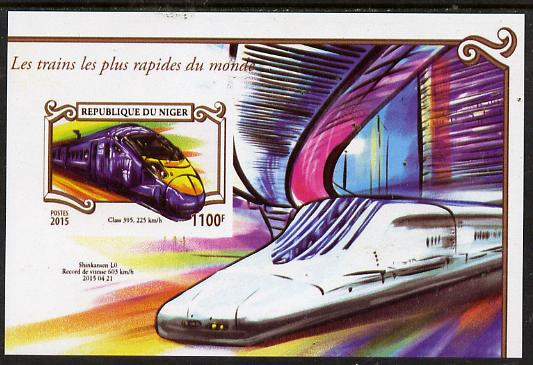 Niger Republic 2015 High Speed Trains #3 imperf deluxe sheet unmounted mint. Note this item is privately produced and is offered purely on its thematic appeal, stamps on railways