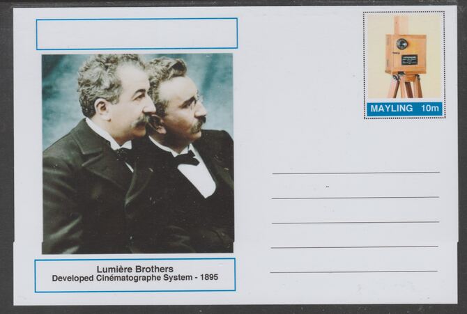Mayling (Fantasy) Great Minds - Lumiere Brothers - glossy postal stationery card unused and fine, stamps on personalities, stamps on cinema, stamps on 