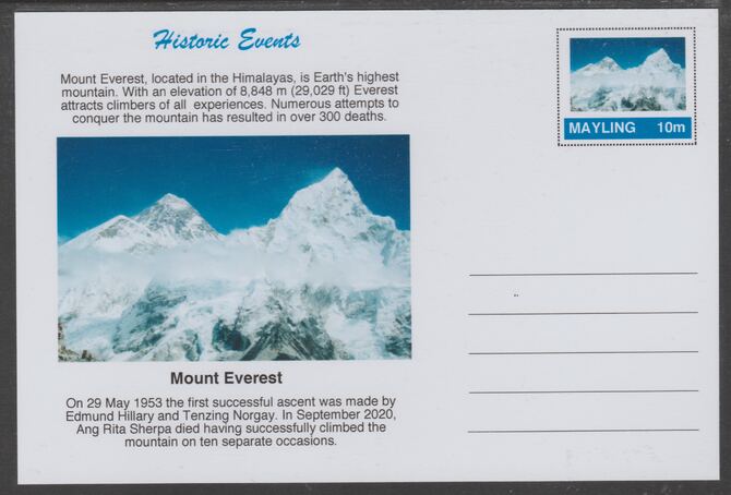 Mayling (Fantasy) Historic Events - Mount Everest - glossy postal stationery card unused and fine, stamps on mountains, stamps on climbing