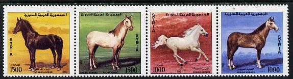 Syria 1993 Horses strip of 4, SG 1877a, stamps on animals    horses