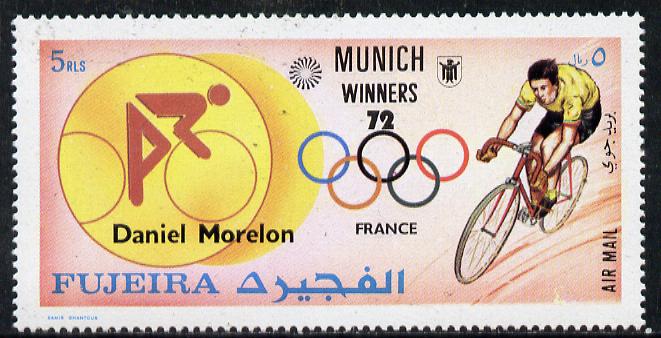 Fujeira 1972 Cycling (Daniel Morelon) from Olympic Winners set of 25 (Mi 1440) unmounted mint, stamps on bicycles