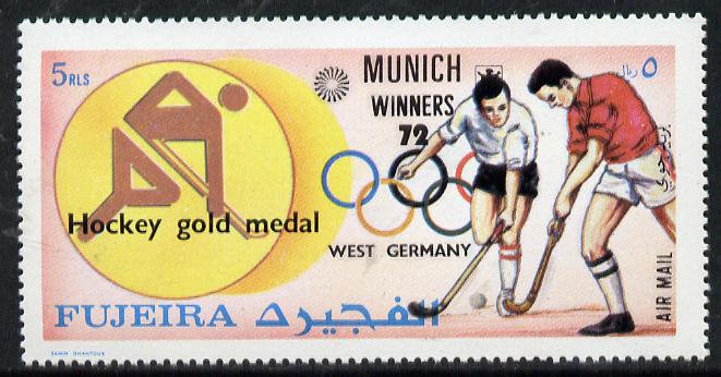 Fujeira 1972 Hockey (W Germany) from Olympic Winners set of 25 unmounted mint, Mi 1432-56, stamps on field hockey
