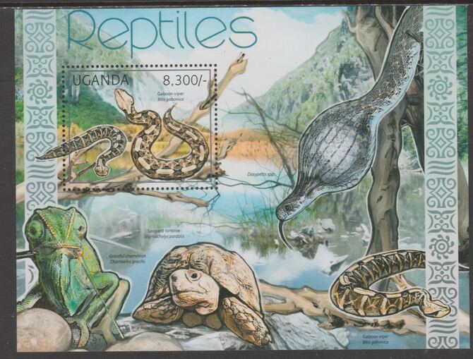 Uganda 2012 Reptiles perf souvenir sheet  containing 1 value unmounted mint.t., stamps on reptiles, stamps on snakes, stamps on tortoise, stamps on chameleon, stamps on 