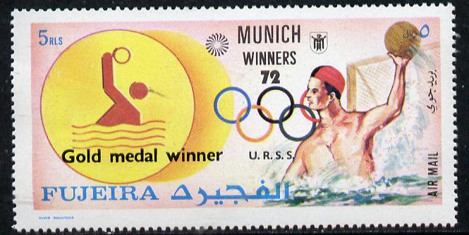 Fujeira 1972 Water-Polo (USSR) from Olympic Winners set of 25 unmounted mint (Mi 1432-56), stamps on water polo
