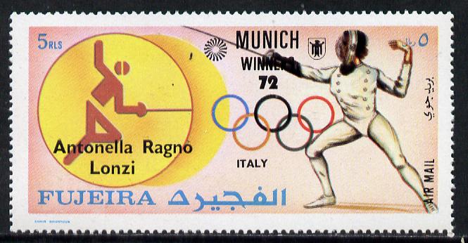 Fujeira 1972 Fencing (Antonella Lonzi) from Olympic Winners set of 25 (Mi 1432-56) unmounted mint, stamps on fencing