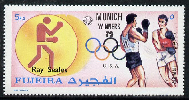 Fujeira 1972 Boxing (Ray Seales) from Olympic Winners set of 25 (Mi 1455) unmounted mint, stamps on boxing, stamps on sport