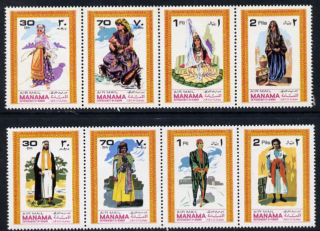 Manama 1968 Costumes perf set of 8 (MI 69-76A) unmounted mint, stamps on costumes