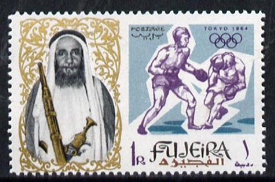 Fujeira 1964 Boxing 1R from Olympics set of 9 unmounted mint (Mi 22A), stamps on boxing, stamps on sport
