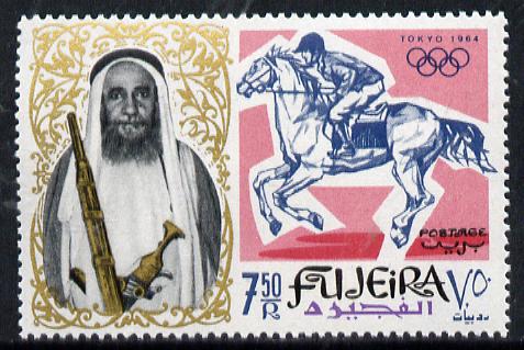 Fujeira 1964 Show-Jumping 7R50 from Olympics set of 9 unmounted mint (Mi 27A), stamps on show-jumping    horses