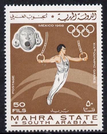 Aden - Mahra 1967 Rings 50f from Olympics perf set unmounted mint (Mi 27A), stamps on rings       gymnastics, stamps on  gym , stamps on gymnastics, stamps on 