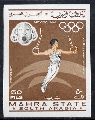 Aden - Mahra 1967 Rings 50f from Olympics imperf set unmounted mint (Mi 27B), stamps on rings       gymnastics, stamps on  gym , stamps on gymnastics, stamps on 