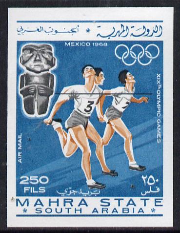Aden - Mahra 1967 Running 250f from Olympics imperf set unmounted mint (Mi 28B), stamps on running