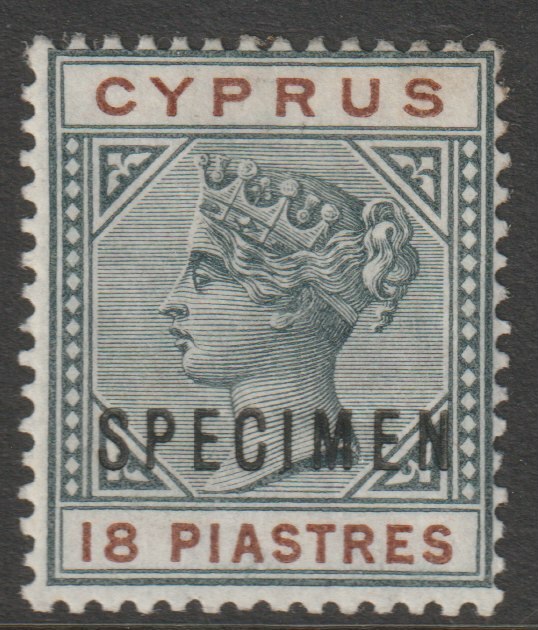 Cyprus 1894 QV Key Plate 18pi overprinted SPECIMEN with gum and only about 750 produced SG 48s, stamps on specimens