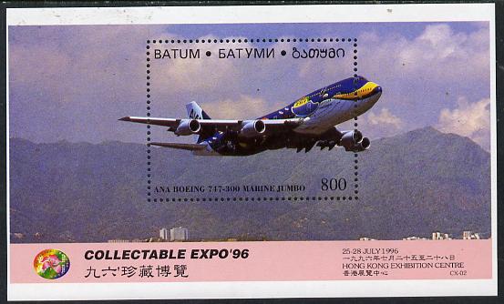 Batum 1996 Boeing 747 m/sheet with 'Collectable Expo 96' imprint unmounted mint, stamps on aviation, stamps on stamp exhibitions, stamps on boeing