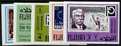 Fujeira 1972 Philympia Stamp Exhibition imperf set of 5 (Mi 1457-61B) unmounted mint, stamps on postal, stamps on stamp on stamp, stamps on scouts     olympics     sport     space      personalities    napoleon    stamp exhibitions, stamps on stamponstamp