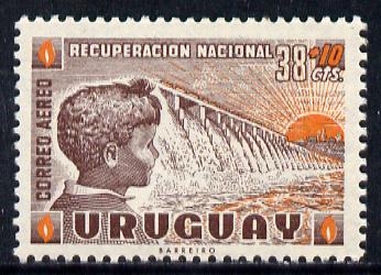 Uruguay 1959 National Recovery 38c + 10c (Boy and Dam) unmounted mint SG 1122, stamps on dams, stamps on civil engineering, stamps on irrigation