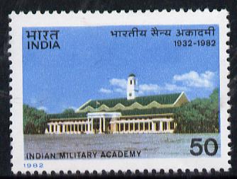 India 1982 50th Anniversary of Indian Military Academy unmounted mint, SG 1067*, stamps on militaria