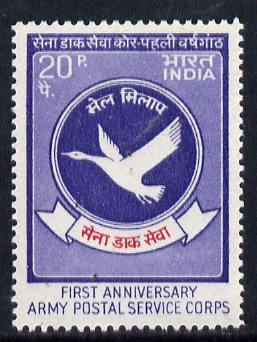 India 1973 First Anniversary of Army Postal Service Corps unmounted mint, SG 676*, stamps on militaria    postal