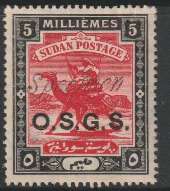 Sudan 1903 Camel Postman OSGS 5m handstamped SPECIMEN with gum as SG O7s, stamps on specimens