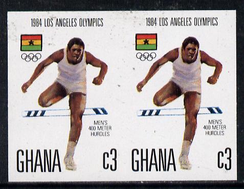 Ghana 1984 Hurdles 3c imperf pair (ex Los Angeles Olympic Games set of 5) unmounted mint as SG 1107, stamps on hurdles