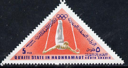 Aden - Quaiti 1968 Rings 5f from Mexico Olympics triangular perf set of 8 unmounted mint (Mi 206-13A), stamps on rings     triangulars     gymnastics, stamps on  gym , stamps on gymnastics, stamps on 