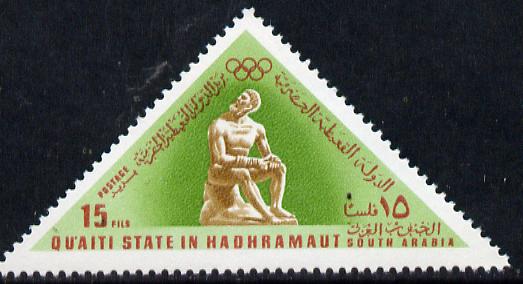 Aden - Quaiti 1968 Seated Figure (Sculpture) 15f from Mexico Olympics triangular perf set of 8 unmounted mint (Mi 206-13A), stamps on sculpture     triangulars