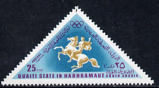 Aden - Quaiti 1968 Figure on Horse (Sculpture) 25f from Mexico Olympics triangular perf set of 8 unmounted mint (Mi 206-13A), stamps on horse    sculpture     triangulars, stamps on horses