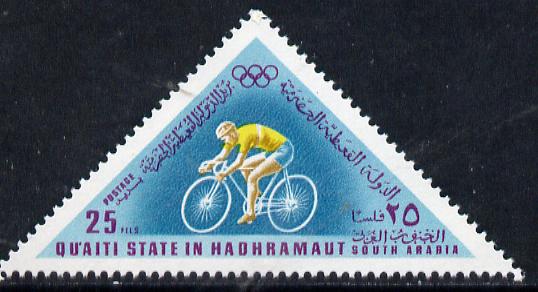 Aden - Qu'aiti 1968 Cycling 25f from Mexico Olympics triangular perf set of 8 unmounted mint (Mi 206-13A), stamps on bicycles     triangulars