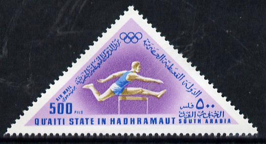 Aden - Qu'aiti 1968 Hurdling 500f from Mexico Olympics triangular perf set of 8 unmounted mint (Mi 206-13A), stamps on hurdles     triangulars