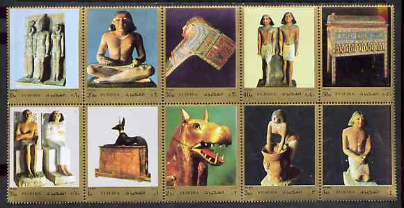 Fujeira 1972 Treasures of Egyptology perf set of 10 unmounted mint, Mi 1229-38A, stamps on egyptology, stamps on history, stamps on tourism