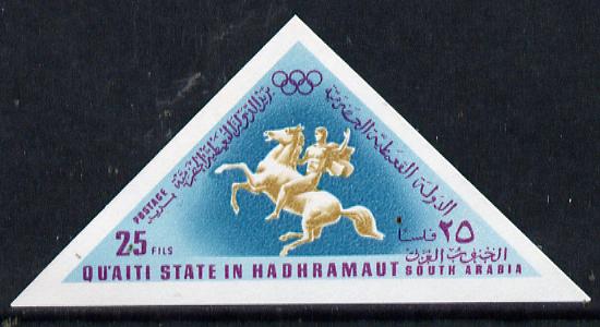 Aden - Qu'aiti 1968 Figure on Horse (Sculpture) 25f from Mexico Olympics triangular imperf set of 8 unmounted mint (Mi 206-13B), stamps on , stamps on  stamps on horse    sculpture     triangulars, stamps on  stamps on horses
