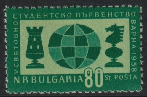 Bulgaria 1958 World Students Chess Championship perf 80st value unmounted mint SG 1102, stamps on chess