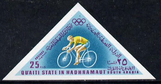 Aden - Qu'aiti 1968 Cycling 25f from Mexico Olympics triangular imperf set of 8 unmounted mint (Mi 206-13B), stamps on bicycles     triangulars