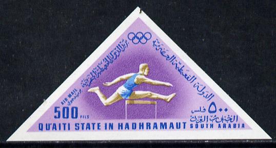 Aden - Quaiti 1968 Hurdling 500f from Mexico Olympics triangular imperf set of 8 unmounted mint (Mi 206-13B), stamps on hurdles     triangulars