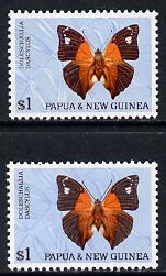 Papua New Guinea 1966 Butterflies $1 (Blue Spotted Leaf-Wing) plates 1 & 2 unmounted mint, SG 91E/Ea, stamps on butterflies