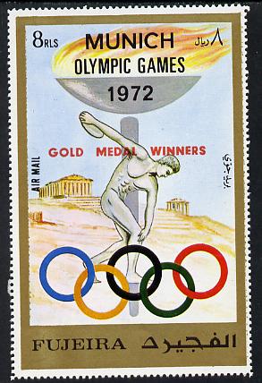 Fujeira 1972 Olympic Games optd Gold Medal Winners 1 value unmounted mint (Mi 1531A) , stamps on sport, stamps on olympics, stamps on discus, stamps on ancient greece