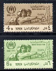 Yemen - Kingdom 1960 World Refugee Year set of 2, SG 124-25 unmounted mint*, stamps on refugees