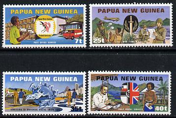 Papua New Guinea 1980 Admission to UPU set of 4 unmounted mint, SG 380-83*, stamps on , stamps on  stamps on postal, stamps on  stamps on  upu , stamps on  stamps on 